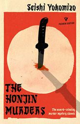 The Honjin Murders by Seishi Yokomizo Paperback Book
