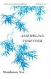 Assembling Together (Basic Lesson, Vol 3) by Watchman Nee Paperback Book