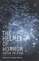 The Helmet of Horror: The Myth of Theseus and the Minotaur (Myths, The) by Andrew Bromfield Paperback Book
