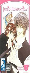 JUNJO ROMANTICA Volume 1: (Junjo Romantica) by Shungiku Nakamura Paperback Book