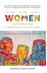 All the Women in My Family Sing by ZZ Packer Paperback Book