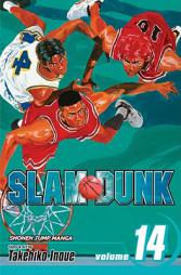 Slam Dunk, Vol. 14 by Takehiko Inoue Paperback Book