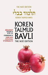 Koren Talmud Bavli, Berkahot Volume 1D, Daf 51b-64a, Noe Color PB, H/E (Hebrew and English Edition) by Adin Steinsaltz Paperback Book