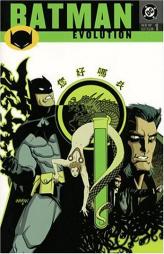 Batman: Evolution (New Gotham 1) by Greg Rucka Paperback Book