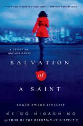 Salvation of a Saint: A Detective Galileo Novel by Keigo Higashino Paperback Book