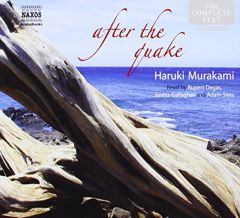 After the Quake by Haruki Murakami Paperback Book