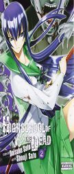 Highschool of the Dead, Vol. 2 by Daisuke Sato Paperback Book