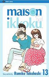 Maison Ikkoku, Volume 13 (2nd edition) by Rumiko Takahashi Paperback Book