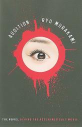 Audition by Ryu Murakami Paperback Book