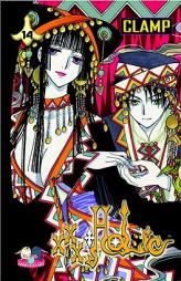 xxxHOLiC 14 (Xxxholic) by CLAMP Paperback Book