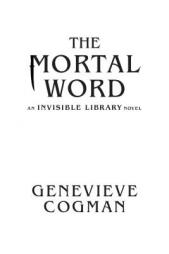 The Mortal Word by Genevieve Cogman Paperback Book