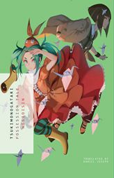 TSUKIMONOGATARI by Nisioisin Paperback Book