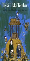 Tikki Tikki Tembo by Blair Lent Paperback Book