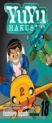 YuYu Hakusho, Volume 18 (Yuyu Hakusho) by Yoshihiro Togashi Paperback Book