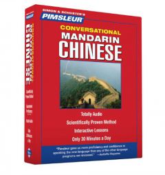 Conversational Mandarin Chinese: Learn to Speak and Understand Mandarin with Pimsleur Language Programs (Simon & Schuster's) by Pimsleur Paperback Book