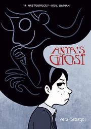 Anya's Ghost by Vera Brosgol Paperback Book