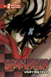 Sankarea 2: Undying Love by Mitsuru Hattori Paperback Book