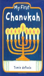 My First Chanukah by Tomie dePaola Paperback Book