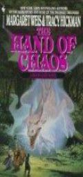 The Hand of Chaos: A Death Gate Novel, Volume 5 (Death Gate Cycle) by Margaret Weis Paperback Book