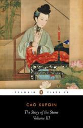 The Warning Voice: The Story of the Stone, Chapters 54-80 (Story of the Stone) by Cao Xueqin Paperback Book