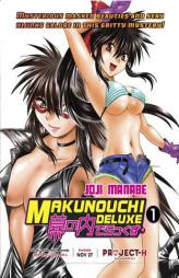 Makunouchi Deluxe Volume 1 (Hentai Manga) by Johji Manabe Paperback Book
