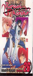 Rurouni Kenshin, Volume 26 (Rurouni Kenshin) by Nobuhiro Watsuki Paperback Book