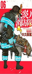 Fire Force 6 by Atsushi Ohkubo Paperback Book