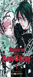 Requiem of the Rose King, Vol. 1 (Requiem for the Rose King) by Aya Kanno Paperback Book