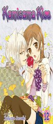 Kamisama Kiss, Vol. 12 by Julietta Suzuki Paperback Book