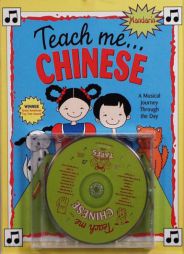 Teach Me Chinese with Book(s) by Judy Mahoney Paperback Book