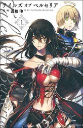 Tales of Berseria (Manga) 1 by Nobu Aonagi Paperback Book