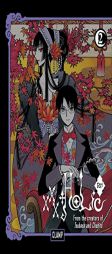 XXXHOLIC REI 2 by Clamp Paperback Book