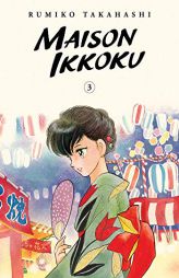 Maison Ikkoku Collector's Edition, Vol. 3 (3) by Rumiko Takahashi Paperback Book