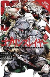 Goblin Slayer, Vol. 6 (manga) (Goblin Slayer (manga) (6)) by Kumo Kagyu Paperback Book