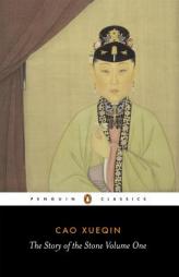 The Golden Days (The Story of the Stone, or The Dream of the Red Chamber, Volume 1) by Cao Xueqin Paperback Book