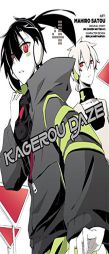 Kagerou Daze, Vol. 4 (manga) (Kagerou Daze Manga) by Jin (Shizen No Teki-P) Paperback Book